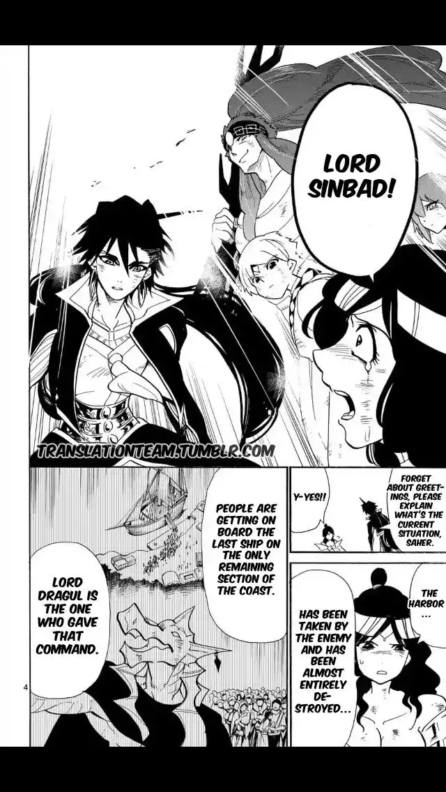 Magi - Sinbad no Bouken Chapter 171 5